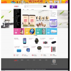 2020NET多用户商城系统源码仿京东商城模式PC+WAP+微商城+小程序+APP C#全套源码