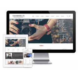 Thinkphp摄影科技传媒网站模板
