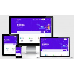 Thinkphp星益云聚合收银台系统源码/三网聚合收银台/多合一收款码/个人支付平台源