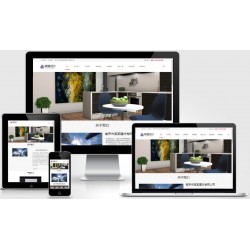 (自适应手机端)响应式建筑装饰工程pbootcms网站模板 HTML5装修建材装潢公司网站源码