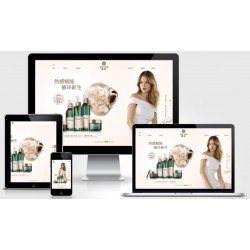 ASP大气美容美发化妆品类展示型企业网站源码自适应多端包安装