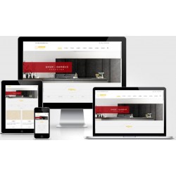 （自适应手机端）响应式瓷砖大理石建材类网站pbootcms模板 HTML5装修建材网站源码