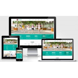 (自适应手机版)响应式中小学早教教育机构类网站pbootcms模板 HTML5教育培训机构网站源码