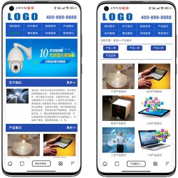 (独立手机版)蓝色机械电子产品pbootcms企业网站模板 展示类通用企业手机网站源码