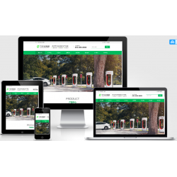 (PC+WAP)新能源汽车充电桩类网站pbootcms模板 汽车充电桩网站源码