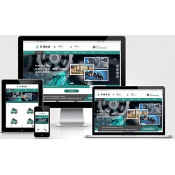 (自适应手机端)HTML5绿色大气机械制造业行业pbootcms模板 压缩机设备网站源码