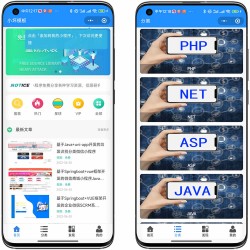 Thinkphp开发的知识付费小程序源码/素材资源下载类小程序源码/全新修复头像识别