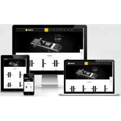 (自适应手机版)HTML5智能锁具电子产品研发类网站模板响应式电子智能锁网站源码