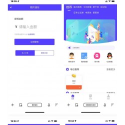 任务分销系统源码APP拉新平台源码 地推拉新系统源码可开启或关闭总代权限和邀请