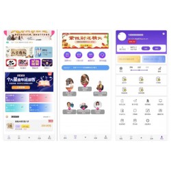 八字姻缘测算源码 起名配对源码 塔罗占卜源码 流年运势测算源码 流年财运测算源码