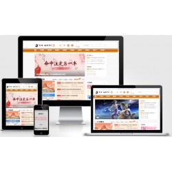 Thinkphp开发的风水运势资讯网源码/周公解梦/星座运势/抽签占卜/起名测名系统源码