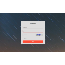 Java职称评审系统源码
