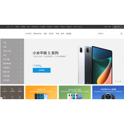 java电商网站源码带前后台