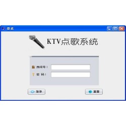 KTV点歌系统源码