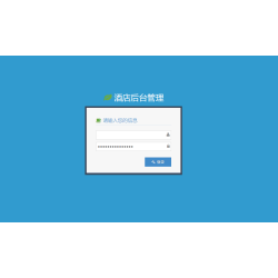 Java酒店管理系统源码(前台+后台）