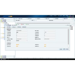 PHP客户关系管理系统源码