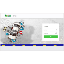 完整的汽车维修管理系统源码带数据库文档