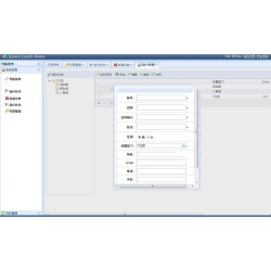 JQuery+EasyUI后台管理系统源码
