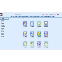 ASP.NET通用进销存管理系统源码带文档