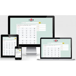 自适应帝国cms汉语字典查询网站模板整站源码/汉字词典大合集带整站数据版含采集规则
