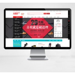 PHP多用户商城网站源码 pc+wap+小程序+拼团+微分销