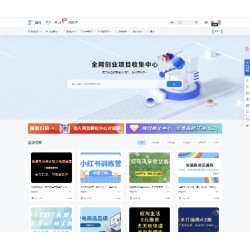 7b2网赚资源整站网站打包数据/带1.2w条数据