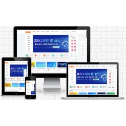 知识付费系统网站源码+手机版网站-适用于视频教程 知识付费 软件下载 网站模板 视频点播