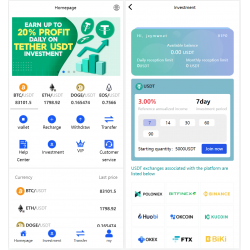 PHP开发的八国虚拟币投资理财系统源码/海外区块链投资理财源码/外贸版