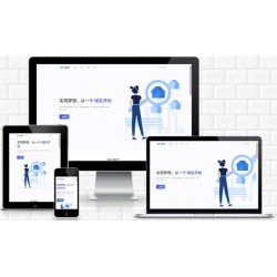 Thinkphp开发全新二级域名分发系统网站源码/支持DNSPod/阿里云/华为云/西部数码