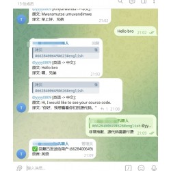 tgAI全自动翻译客服机器人源码/带视频搭建教程