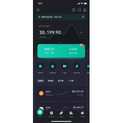CBFI长虹三端java交易所源码/区块链交易所源码/虚拟币交易交易所源码