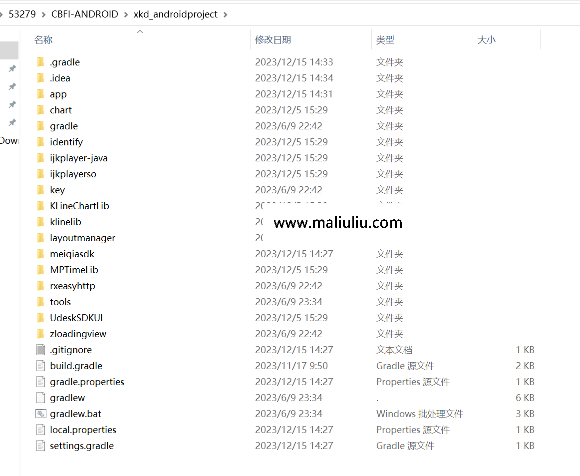 CBFI长虹三端java交易所源码/区块链交易所源码/虚拟币交易交易所源码- 码六六