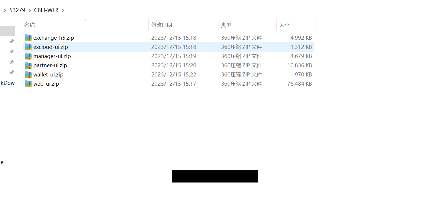 CBFI长虹三端java交易所源码/区块链交易所源码/虚拟币交易交易所源码- 码六六