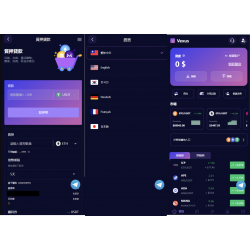 多语言虚拟货币交易所源码/java交易所源码/模拟账户/现货交易/永续合约/交割合约