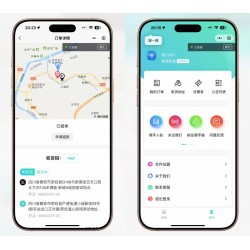 跑腿小程序源码/智能派单/系统派单/同城配送/校园跑腿/用户端+骑手端