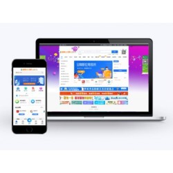 PHP开发的人才招聘系统源码/招人系统/人才系统/兼职全职招聘PC/WAP/公众号开源版
