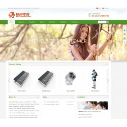 Thinkphp中英文静态企业展示网站完整源码/企业官网展示源码