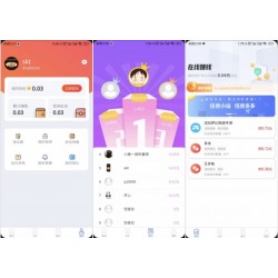 完整运营版任务悬赏系统源码/悬赏系统源码 –vue框架 带搭建教程 支持对接API