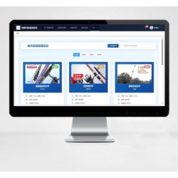 智能钓鱼监测系统 Vue3源码全开源钓场管理系统源码