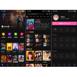 三端影视系统源码 附教程 苹果CMS系统/含uniapp开源前端/影视APP系统源码