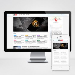 (自适应手机端)新闻资讯网站模板 个人博客网站源码下载 - 带评论功能