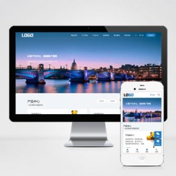 (自适应手机端)电动葫芦中英文双语网站模板 起重设备网站源码