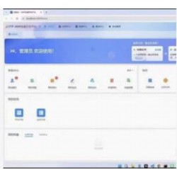全新最新jnpf6.13,多租户版本，支持AI/netcore版本/jnpf最新版本