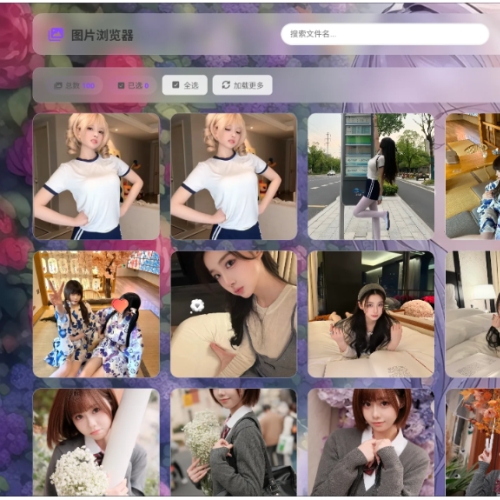 开源的云盘系统源码 K-Vault聚合云盘系统源码 网盘资源源码支持API分片、访客上传