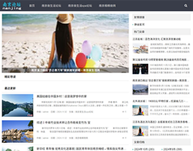 14年老站，站长双权1，bing3，CG模型网，模型资源，3d模型资源，行业小有名气