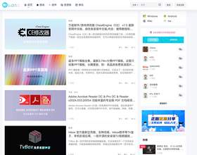 08年老玉米游戏软件站,适合做游戏站